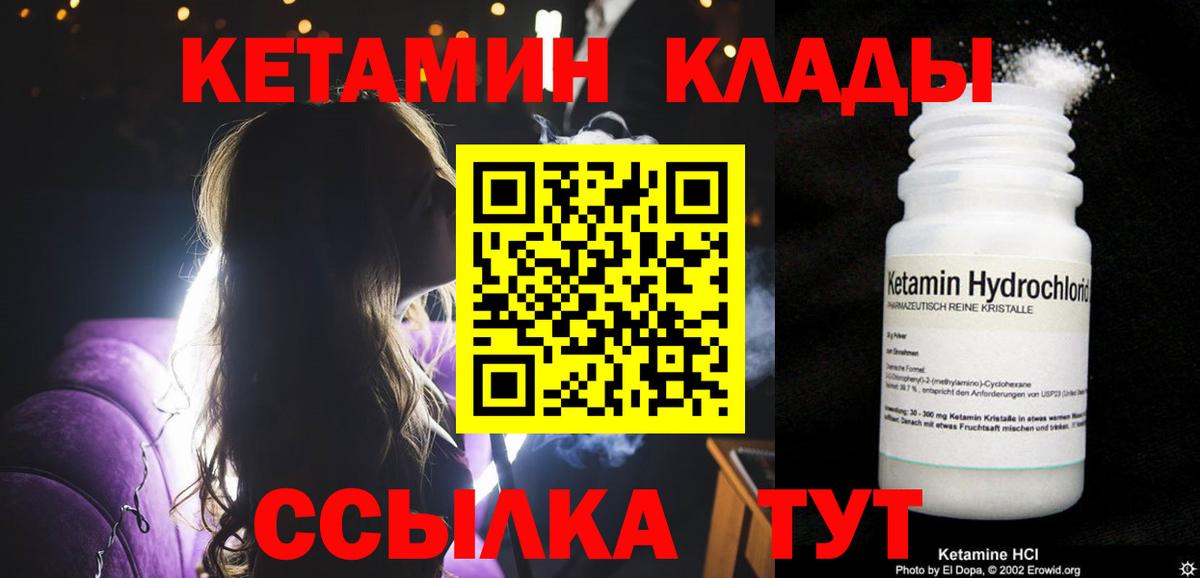 АМФЕТАМИН Артёмовский