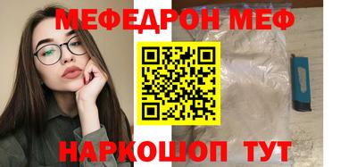 гашиш Шахты