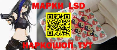 мефедрон мука Шебекино