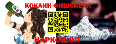 гашиш Шахты
