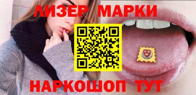 мефедрон мука Шебекино