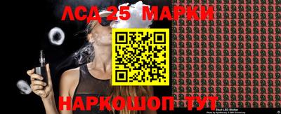 мефедрон мука Шебекино