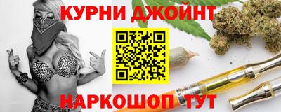 кокаин Ярцево
