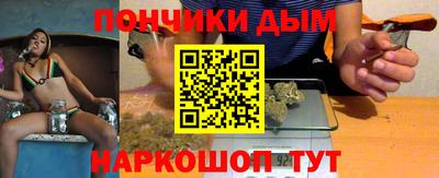 первитин Янаул