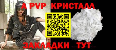 гашиш Шахты