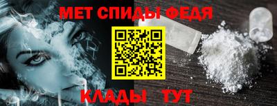 гашиш Шахты