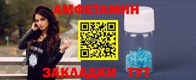 гашиш Шахты